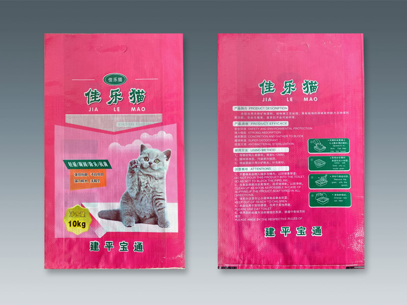 葫芦岛猫砂